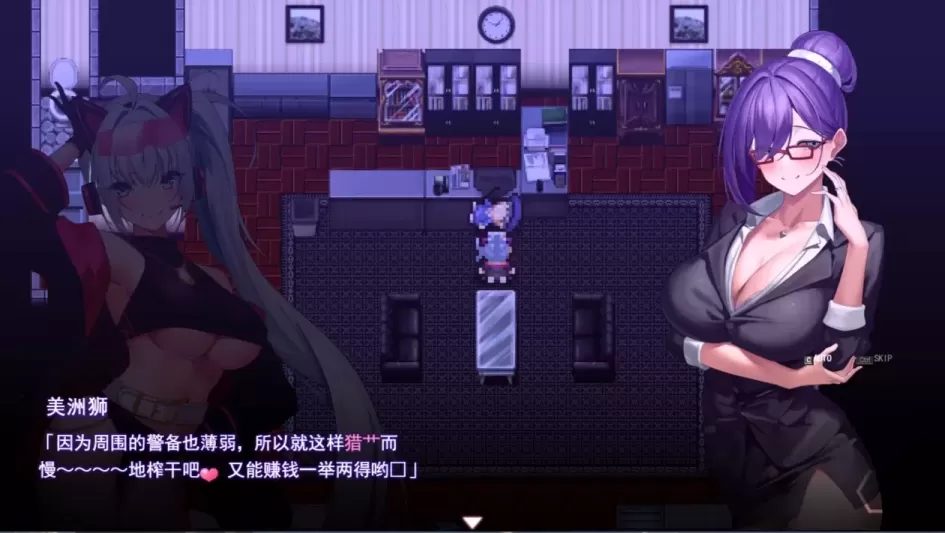 图片[4]-【RPG/机翻】盗贼猫的色情榨精记录 v1.04【PC】【5.3G】-大千世界ACG