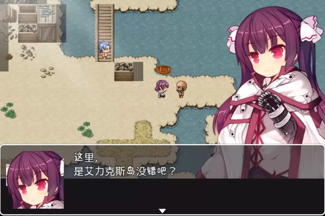 图片[2]-【RPG/汉化】芙兰与罪人之岛【安卓+PC】【700MB】-大千世界ACG