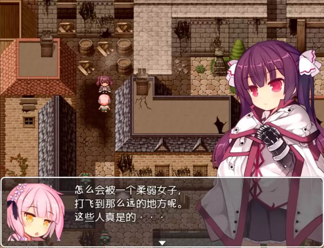 图片[4]-【RPG/汉化】芙兰与罪人之岛【安卓+PC】【700MB】-大千世界ACG