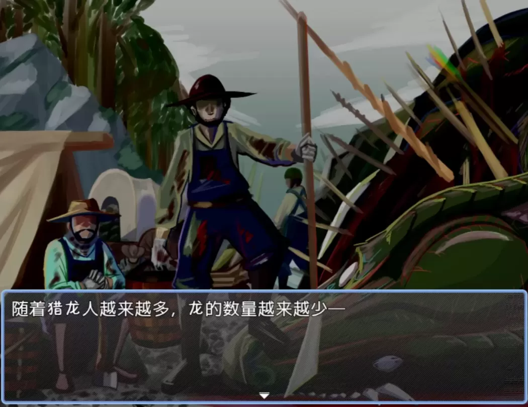 图片[2]-【RPG/中文】哥布林征服者【安卓+PC】【700MB】-大千世界ACG