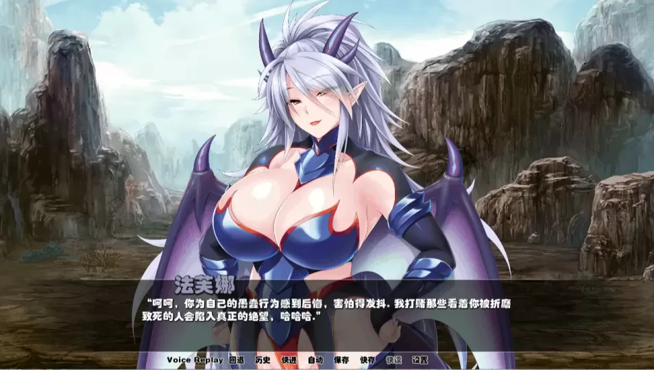 图片[8]-【ADV/官中】异世界大屌救世 v1.3.3【PC】【1.5G】-大千世界ACG