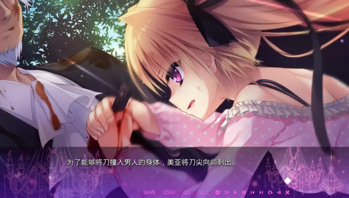 图片[4]-【ADV/汉化】逝去的你、于馆中萌生的憎恶/死馆【安卓+PC】【3.7G】-大千世界ACG