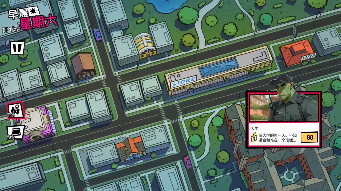 图片[2]-【SLG/中文/扶她】大鸟妙妙屋【PC】【1.8G】-大千世界ACG