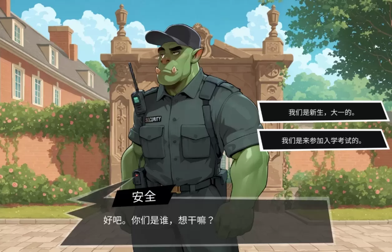 图片[3]-【SLG/中文/扶她】大鸟妙妙屋【PC】【1.8G】-大千世界ACG