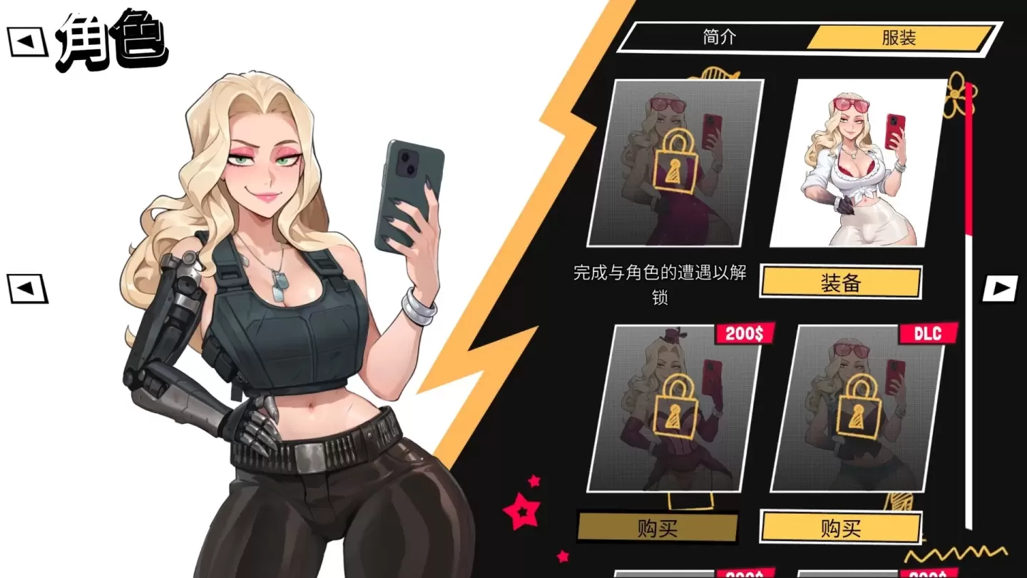 图片[6]-【SLG/中文/扶她】大鸟妙妙屋【PC】【1.8G】-大千世界ACG