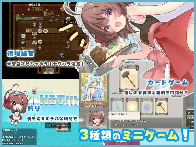 图片[3]-【ARPG/汉化】莉可的奇妙差事 v2.02+DLC度假【安卓+PC】【2.2G】-大千世界ACG