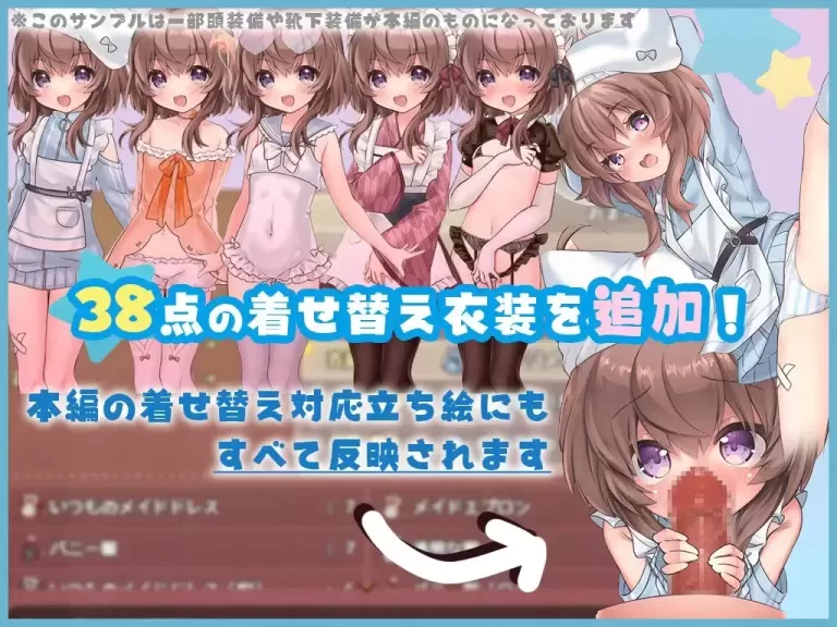 图片[4]-【ARPG/汉化】莉可的奇妙差事 v2.02+DLC度假【安卓+PC】【2.2G】-大千世界ACG