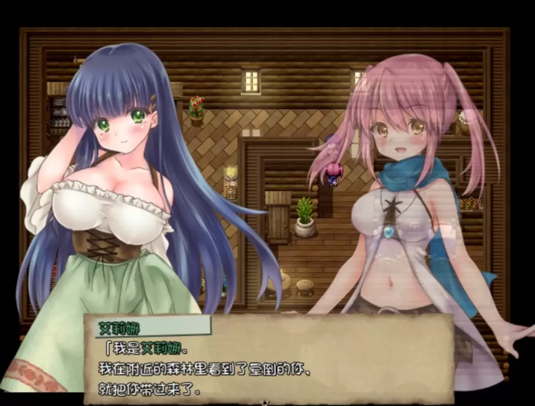 图片[3]-【RPG/汉化】希蒂与远古之森【PC】【600MB】-大千世界ACG