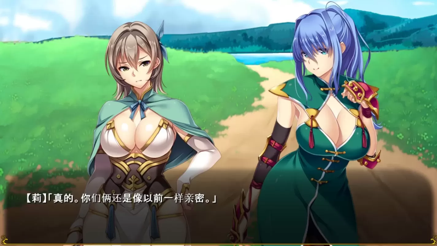 图片[4]-【RPG/机翻】致曾经是勇者的妻子们【PC】【2.3G】-大千世界ACG