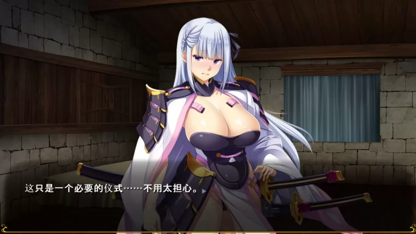 图片[3]-【RPG/机翻】致曾经是勇者的妻子们【PC】【2.3G】-大千世界ACG