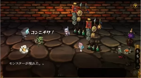 图片[6]-【RPG/机翻】致曾经是勇者的妻子们【PC】【2.3G】-大千世界ACG