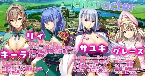 图片[8]-【RPG/机翻】致曾经是勇者的妻子们【PC】【2.3G】-大千世界ACG