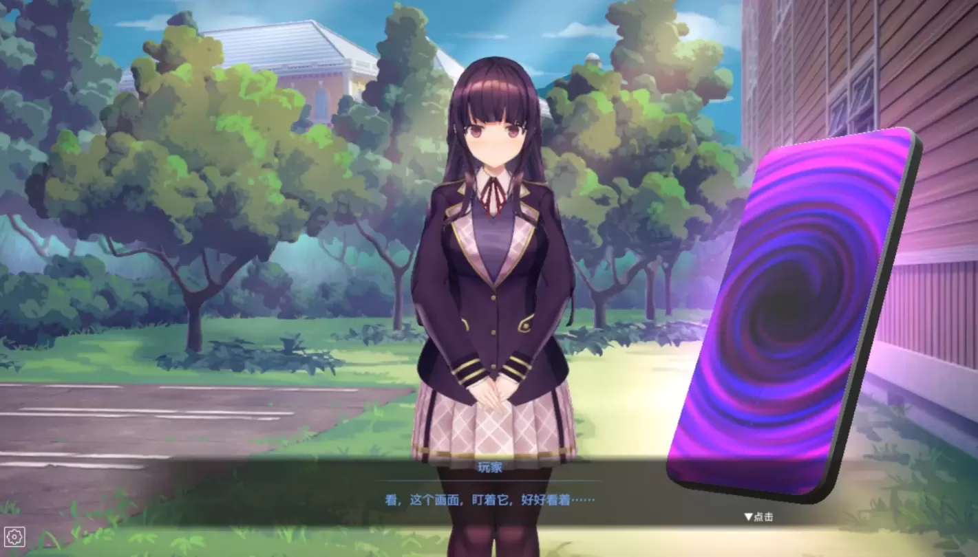 图片[5]-【SLG/中文】催眠APP2～清纯大小姐的堕落调教 v1.0.1【PC】【3.2G】-大千世界ACG