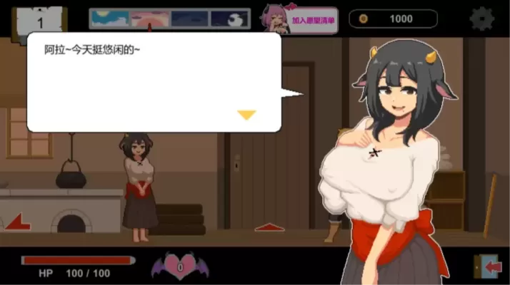 图片[4]-【SLG/中文】水电工幻想+角色DLC1+2【PC】【1.2G】-大千世界ACG