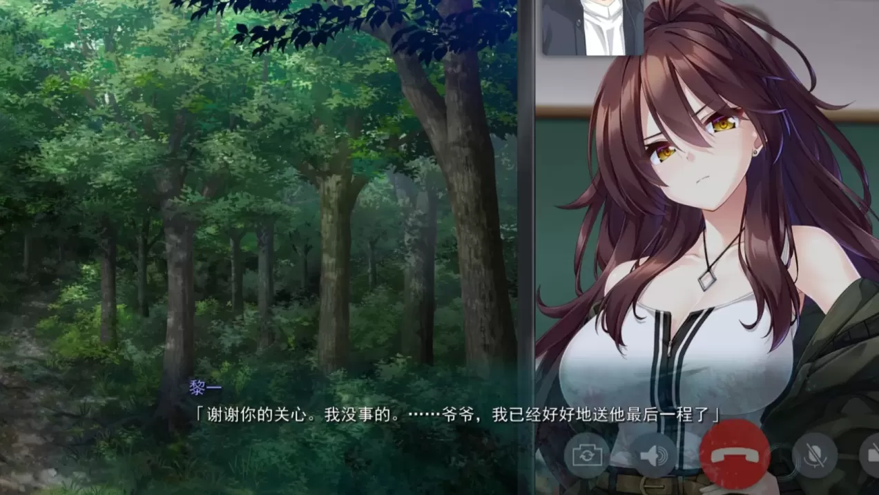 图片[3]-【ADV/汉化】废村少女［2］～招来阴翳的秘姬之匣～【PC】【3.1G】-大千世界ACG