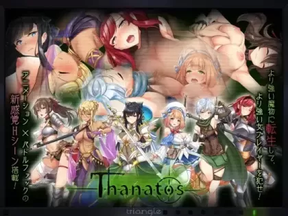 【RPG/汉化】塔纳托斯-Thanatos【PC】【5.2G】