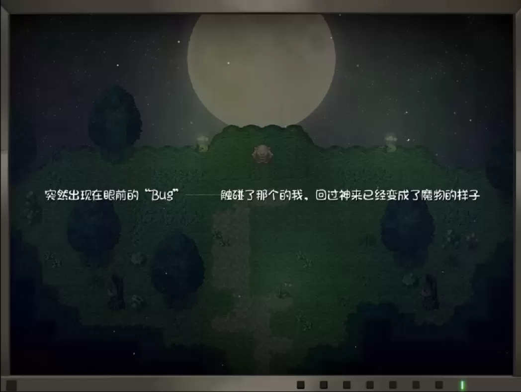 图片[2]-【RPG/汉化】塔纳托斯-Thanatos【PC】【5.2G】-大千世界ACG