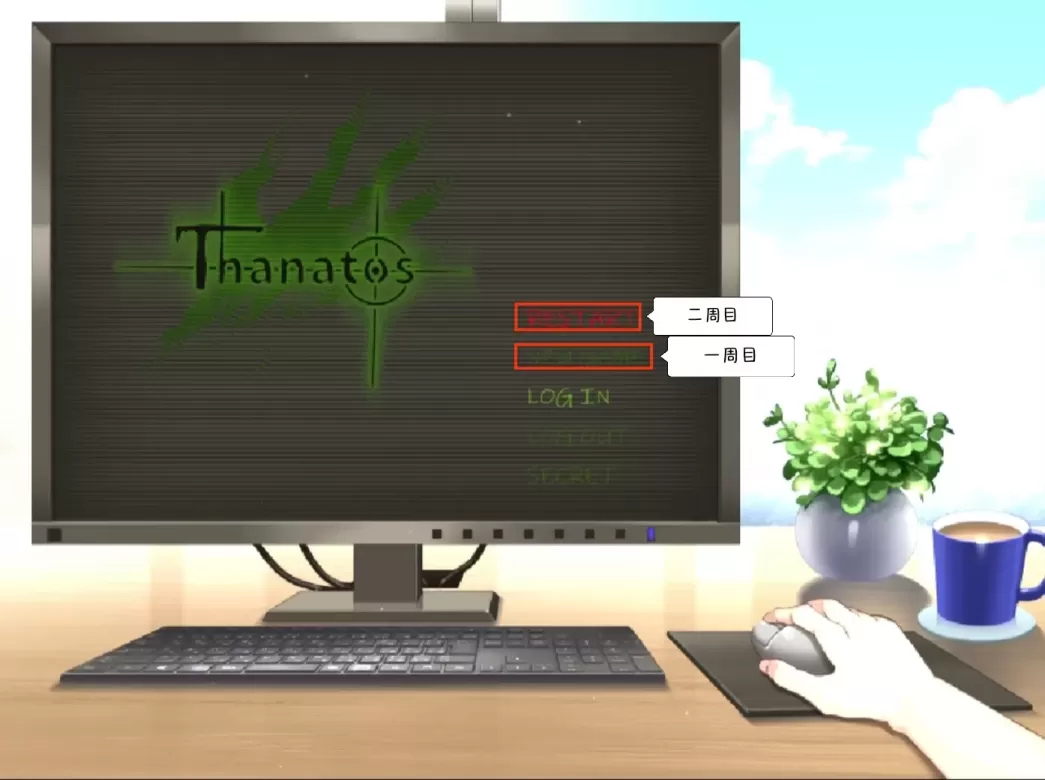 图片[1]-【RPG/汉化】塔纳托斯-Thanatos【PC】【5.2G】-大千世界ACG