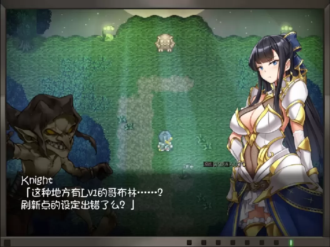 图片[3]-【RPG/汉化】塔纳托斯-Thanatos【PC】【5.2G】-大千世界ACG