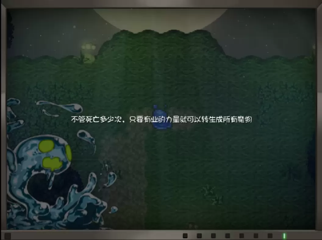 图片[4]-【RPG/汉化】塔纳托斯-Thanatos【PC】【5.2G】-大千世界ACG