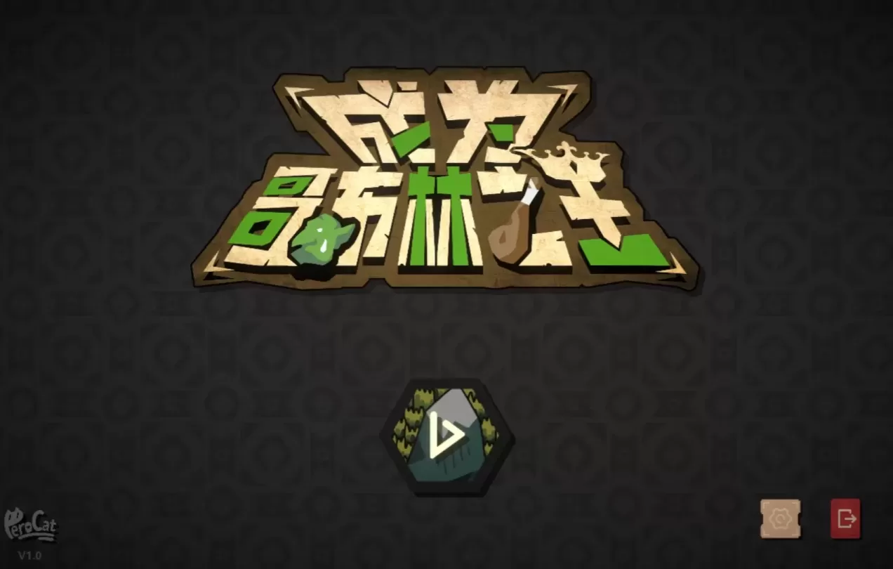 图片[1]-【SLG/中文】成为哥布林之王【PC】【500MB】-大千世界ACG