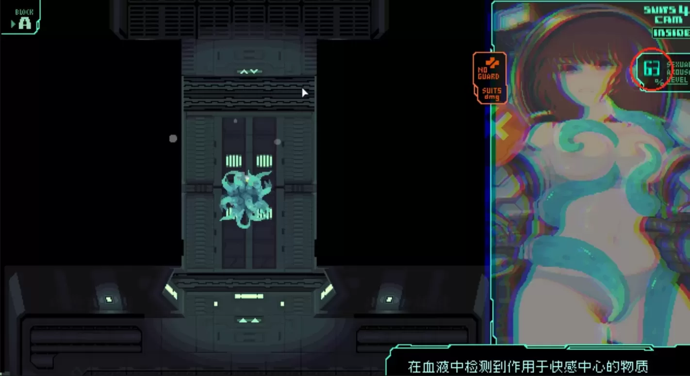 图片[5]-【ACT/中文】TENTACLES INVASION【PC】【100MB】-大千世界ACG