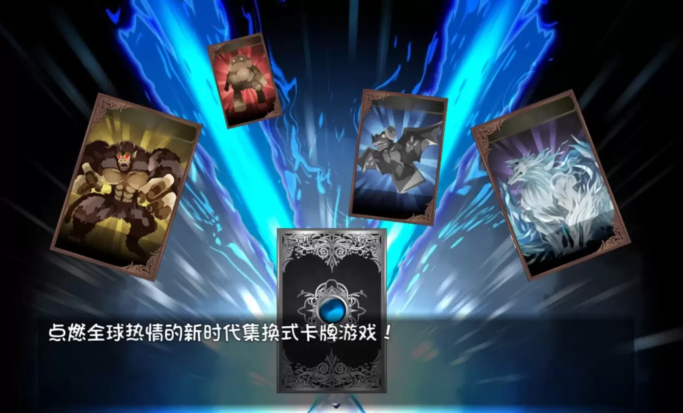 图片[2]-【RPG/汉化】春销卡牌战斗【安卓+PC】【900MB】-大千世界ACG