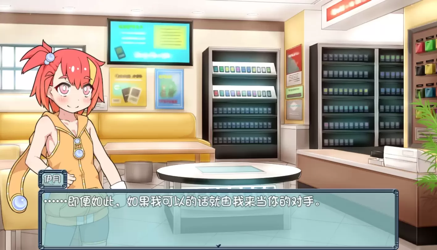 图片[5]-【RPG/汉化】春销卡牌战斗【安卓+PC】【900MB】-大千世界ACG