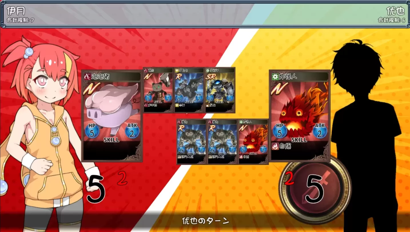 图片[6]-【RPG/汉化】春销卡牌战斗【安卓+PC】【900MB】-大千世界ACG