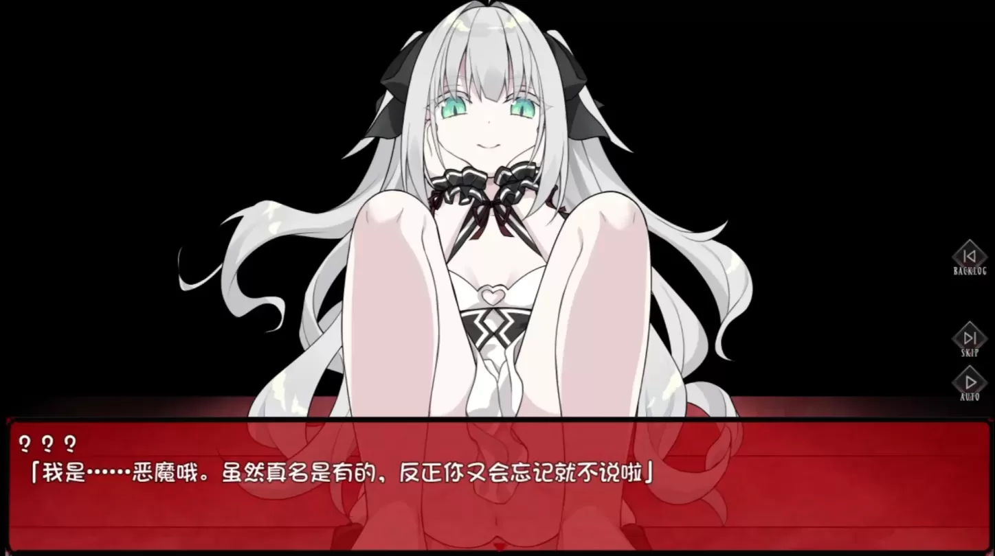 图片[6]-【SLG/汉化】爱丽丝与恶魔的牢狱 ～凌虐逃脱游戏【安卓+PC】【400MB】-大千世界ACG