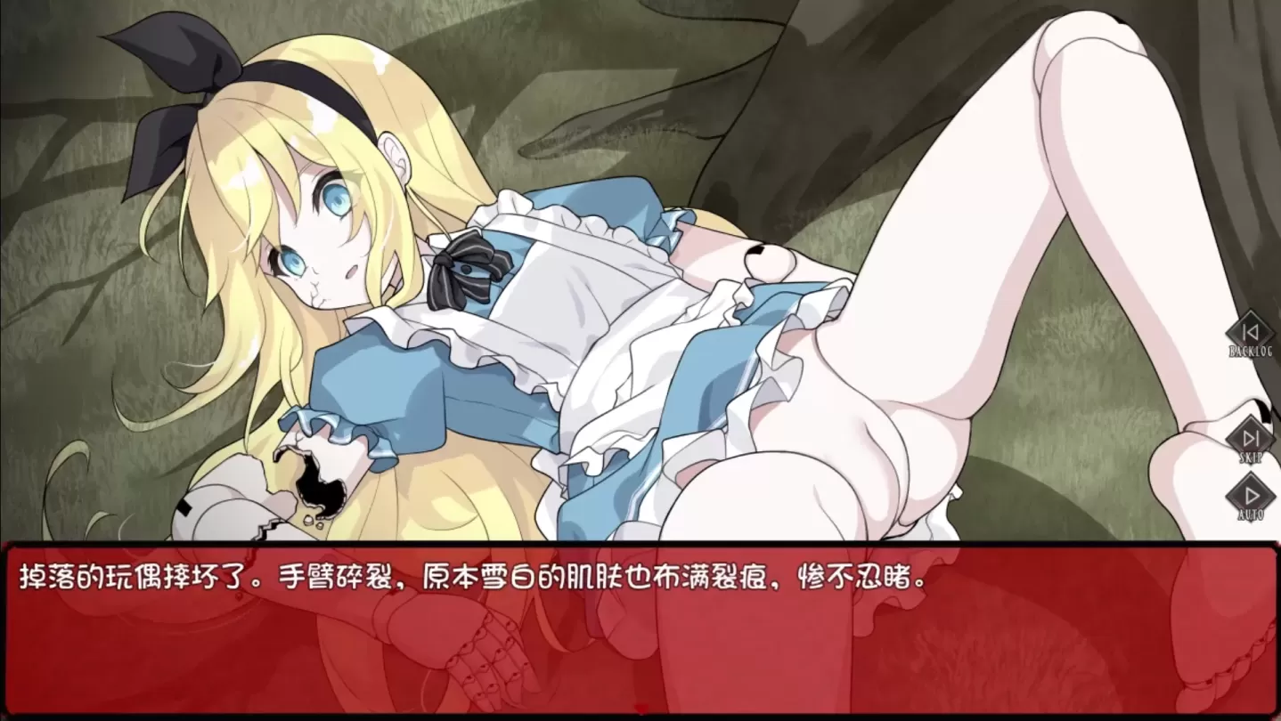 图片[7]-【SLG/汉化】爱丽丝与恶魔的牢狱 ～凌虐逃脱游戏【安卓+PC】【400MB】-大千世界ACG