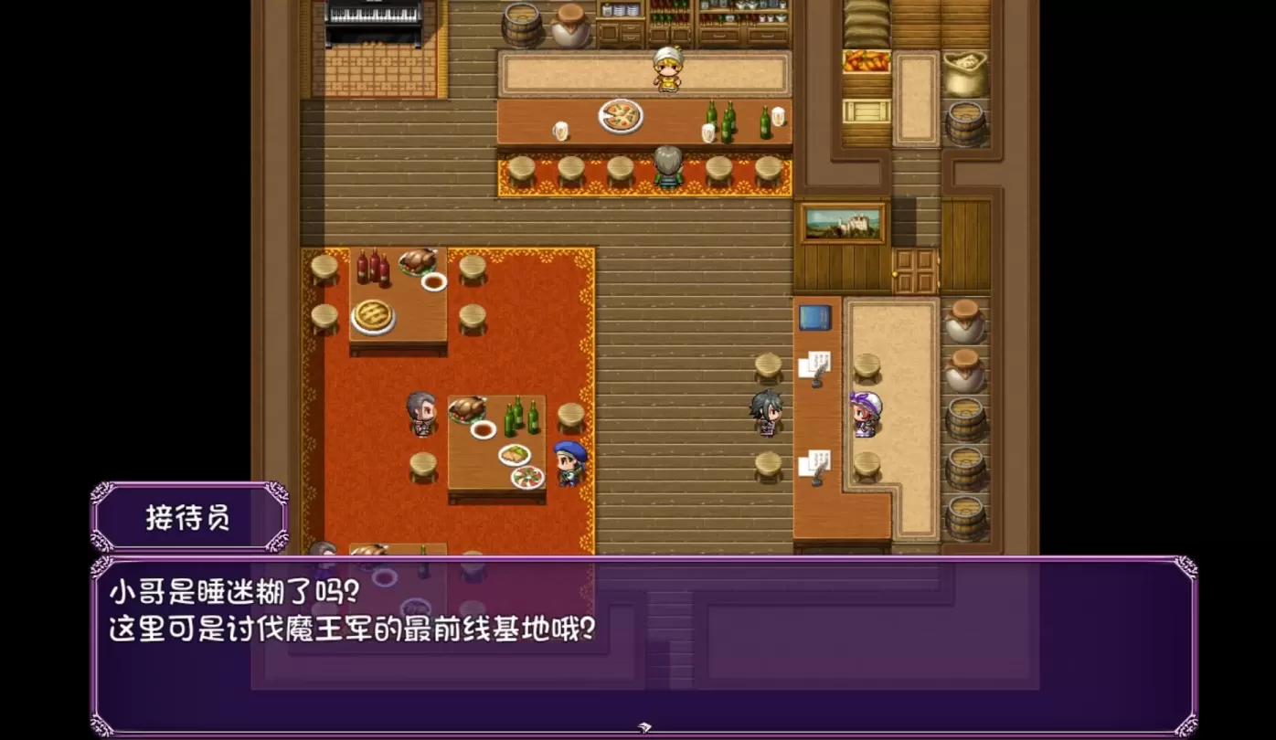 图片[3]-【RPG/汉化】转移到异世界后进行催眠NTR！S级美少女的人生毁灭计划！【安卓+PC】【1.6G】-大千世界ACG