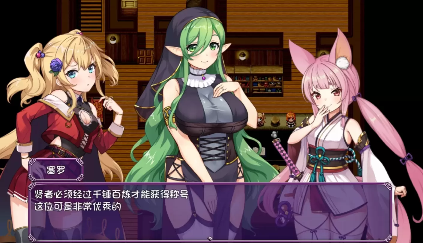 图片[5]-【RPG/汉化】转移到异世界后进行催眠NTR！S级美少女的人生毁灭计划！【安卓+PC】【1.6G】-大千世界ACG