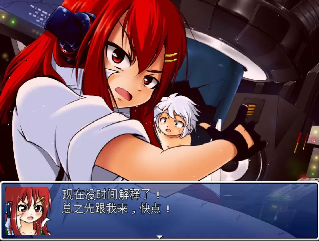 图片[2]-【RPG/汉化】机械少女的梦想世界 v3.2【PC】【3.5G】-大千世界ACG