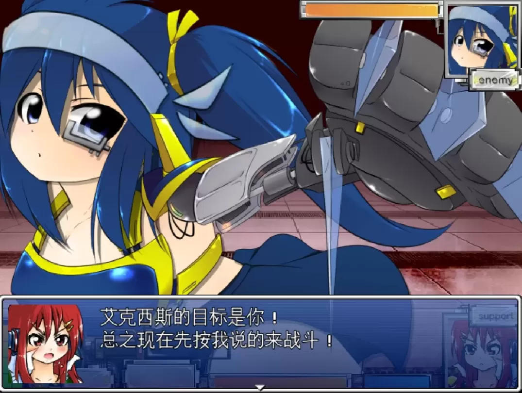 图片[5]-【RPG/汉化】机械少女的梦想世界 v3.2【PC】【3.5G】-大千世界ACG