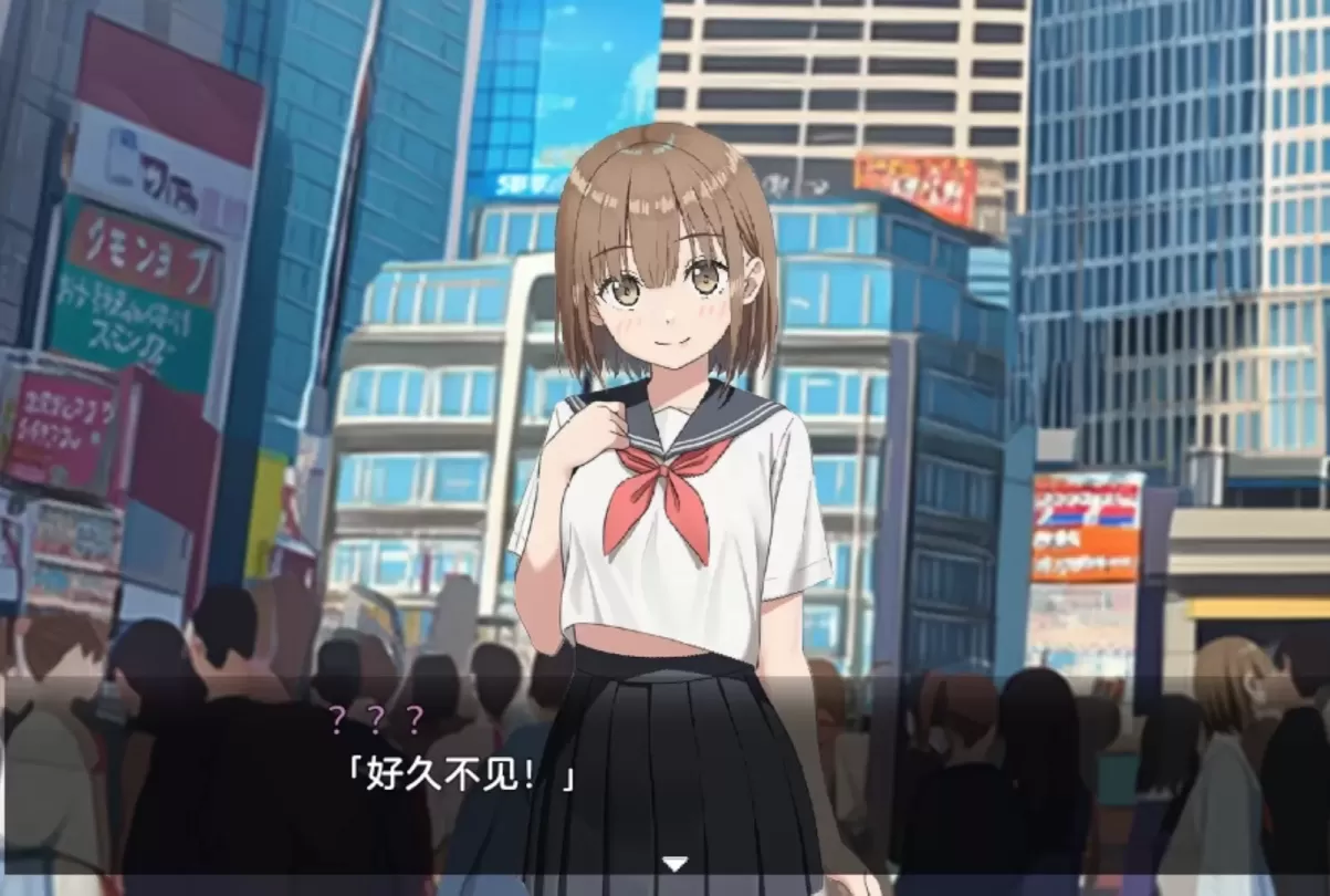 图片[3]-【SLG/汉化】常识改变匹配～只属于两人的特别规则 v1.03【安卓+PC】【1.2G】-大千世界ACG