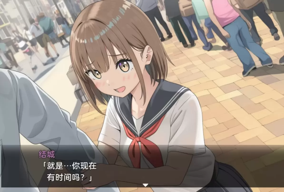 图片[4]-【SLG/汉化】常识改变匹配～只属于两人的特别规则 v1.03【安卓+PC】【1.2G】-大千世界ACG