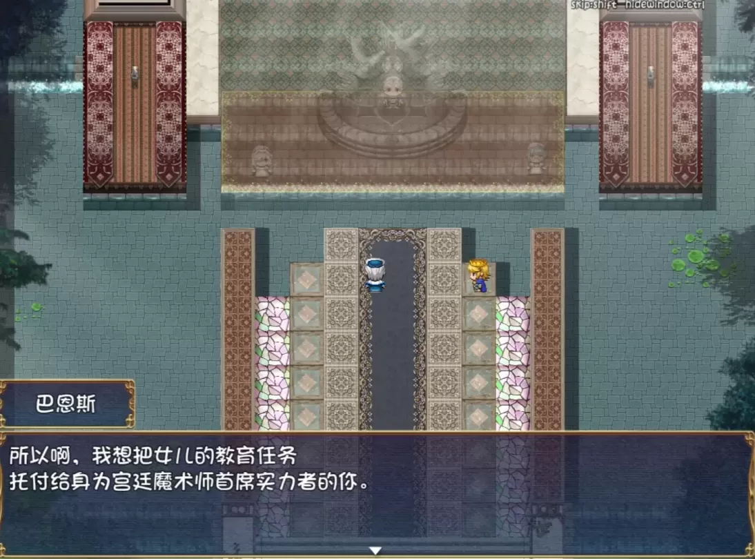 图片[2]-【RPG/汉化】尤斯蒂斯与暴露的自慰觉醒【安卓+PC】【1.3G】-大千世界ACG