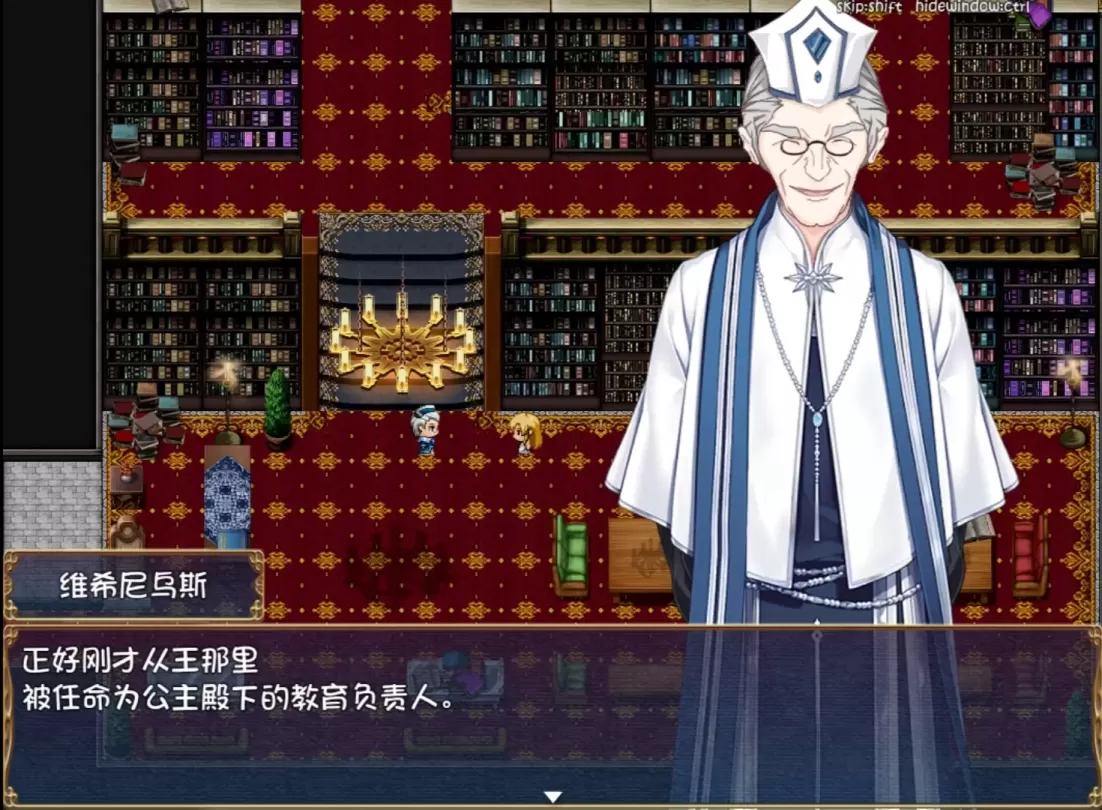 图片[3]-【RPG/汉化】尤斯蒂斯与暴露的自慰觉醒【安卓+PC】【1.3G】-大千世界ACG