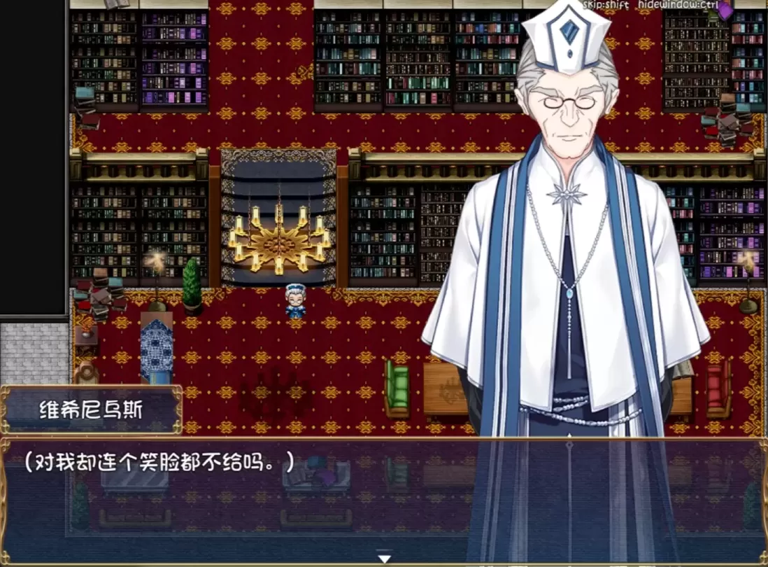 图片[4]-【RPG/汉化】尤斯蒂斯与暴露的自慰觉醒【安卓+PC】【1.3G】-大千世界ACG