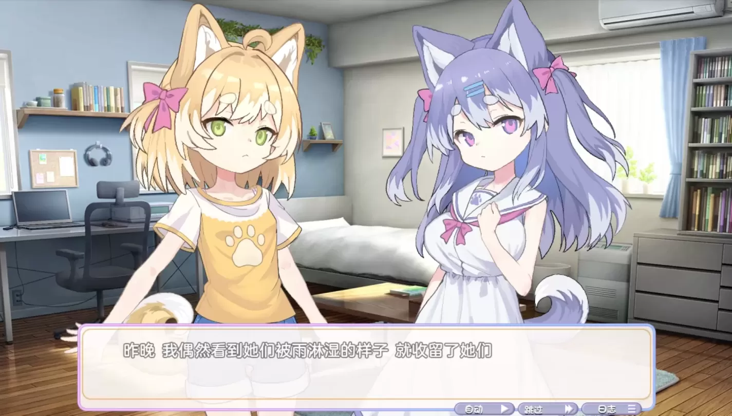 图片[3]-【SLG/汉化】捡到了犬娘1.1.1【PC】【900MB】-大千世界ACG