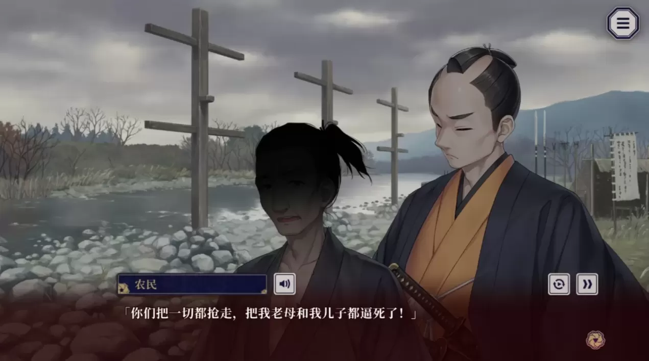 图片[2]-【ADV/中文】贽之匣庭【PC】【3G】-大千世界ACG