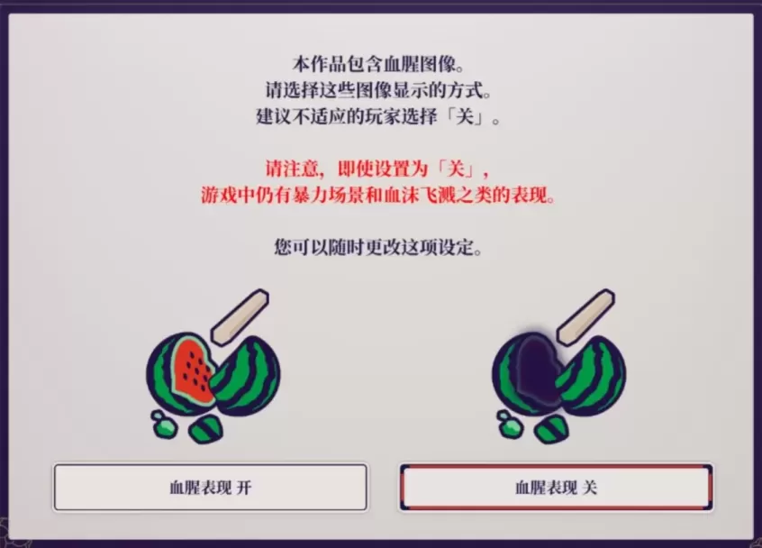 图片[4]-【ADV/中文】贽之匣庭【PC】【3G】-大千世界ACG