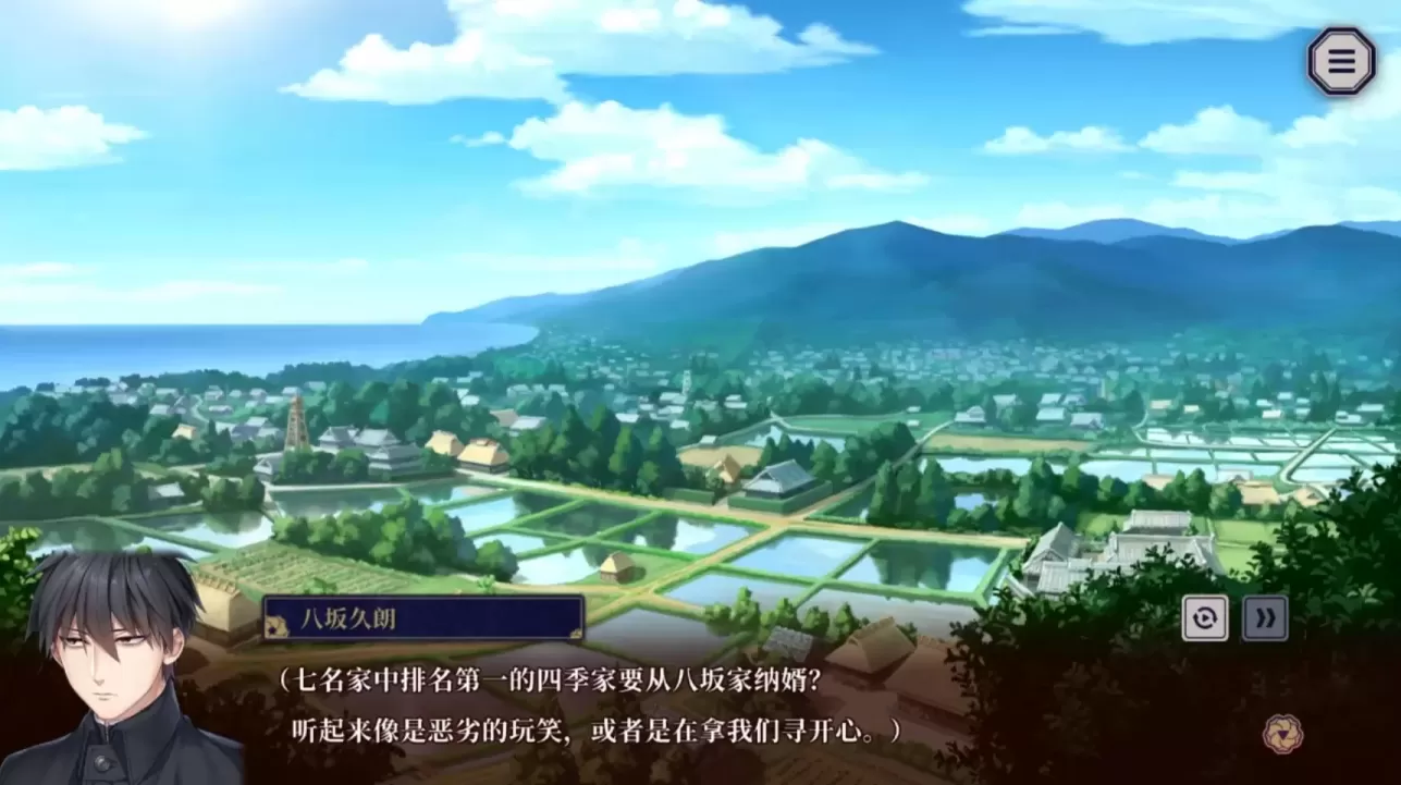 图片[6]-【ADV/中文】贽之匣庭【PC】【3G】-大千世界ACG