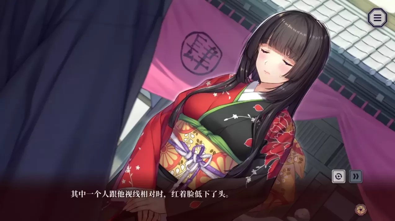 图片[7]-【ADV/中文】贽之匣庭【PC】【3G】-大千世界ACG