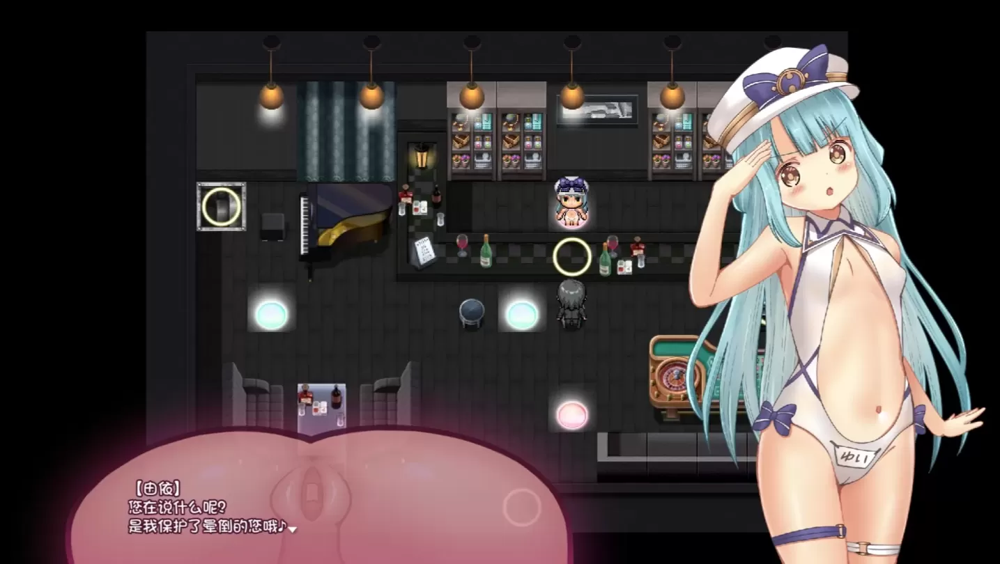 图片[6]-【RPG/汉化】播种压榨机 v1.05【安卓+PC】【2.5G】-大千世界ACG