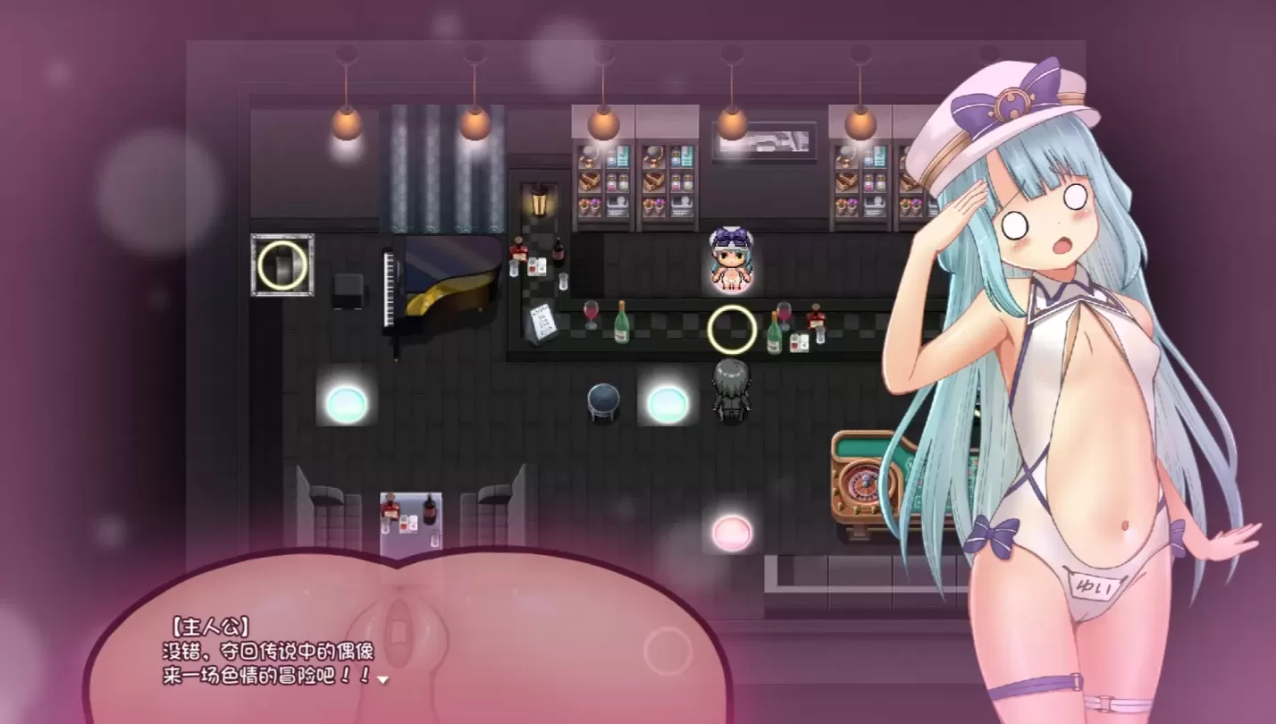 图片[7]-【RPG/汉化】播种压榨机 v1.05【安卓+PC】【2.5G】-大千世界ACG