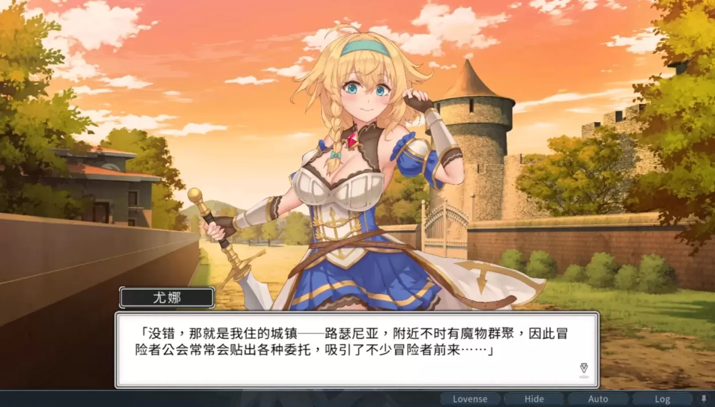 图片[5]-【SLG/中文】带我去地下城吧!! v1.6.0r13+后日谈【PC】【3.5G】-大千世界ACG