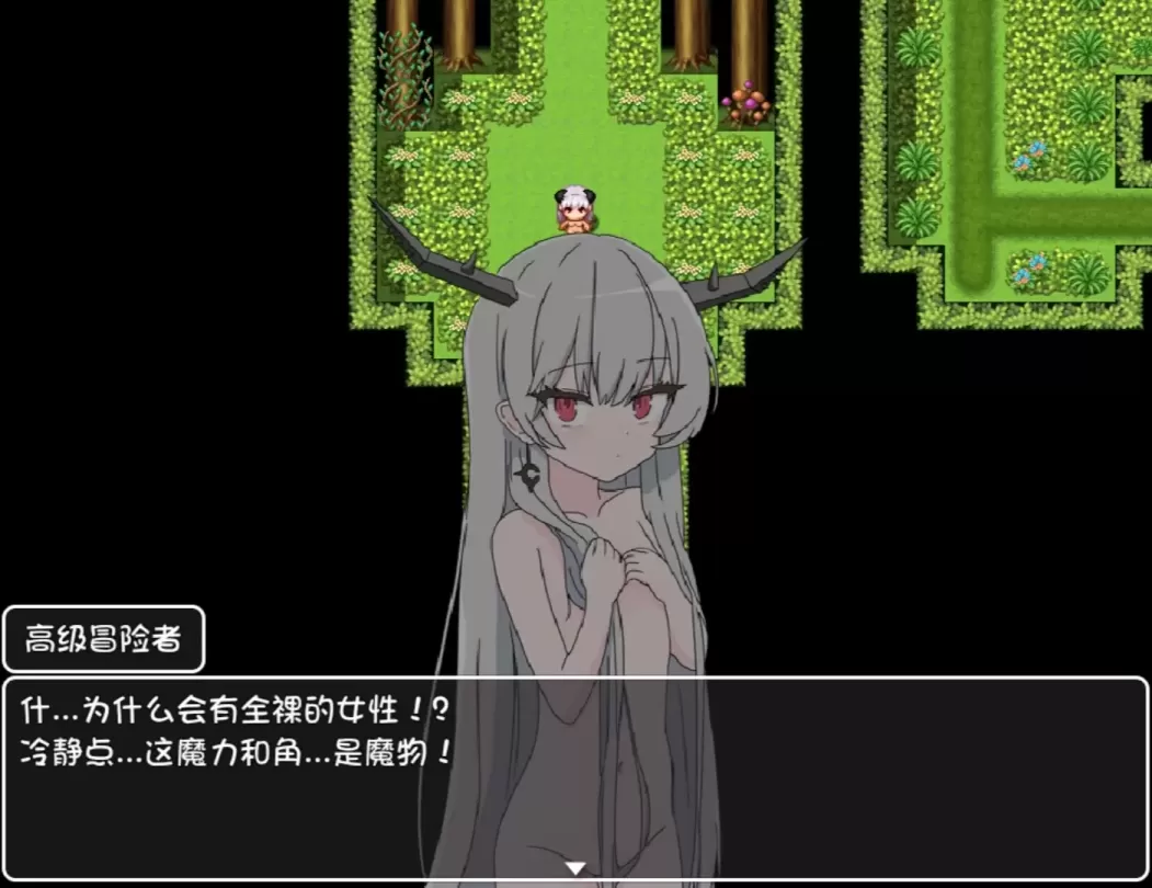 图片[2]-【RPG/汉化】挑战勇者试炼时被诱惑的我 v2.0f1【安卓+PC】【1.1G】-大千世界ACG