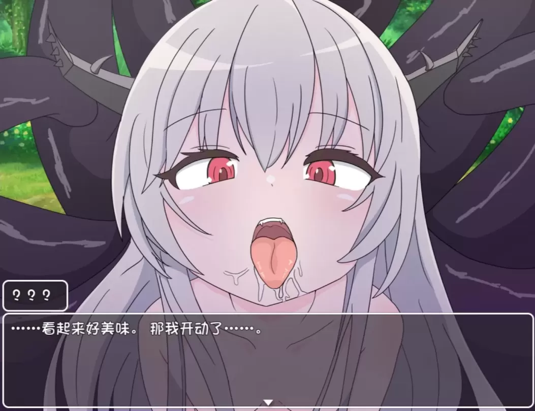 图片[3]-【RPG/汉化】挑战勇者试炼时被诱惑的我 v2.0f1【安卓+PC】【1.1G】-大千世界ACG